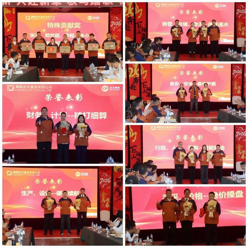 640_wx_fmt=png&from=appmsg&tp=webp&wxfrom=5&wx_lazy=1 (2).jpg